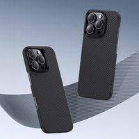 Benks Magnetic Armor Air Kevlar Ümbris PC Frame 600D jaoks Iphone 16 Plus must