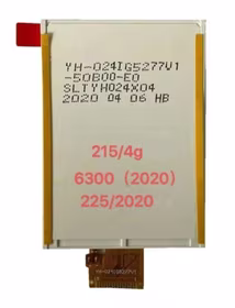 LCD ekraan Nokia 225 4G 2020/215 4G 2020/6300 4G 2020 HQ