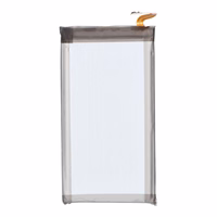 Battery jaoks Samsung S9 3000 mAh Sinine Star Premium