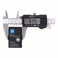 Aku jaoks Nokia 3100 / 3650 / 6230 / 3110 Classic 900 mAh Sinine Star