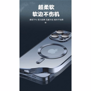 Ümbris X-Level "Dazzling Color Magsafe" Apple iPhone 16 Pro grafiit