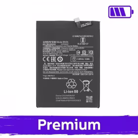 Aku Ühildub Xiaomi Redmi Note 10 5G / M3 Pro 5G / Redmi 10 / Redmi 10 2022 BN5A (OEM)