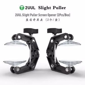 LCD-ekraani avamistangid 2UUL DA09 Slight Puller ekraaniavaja (2tk)