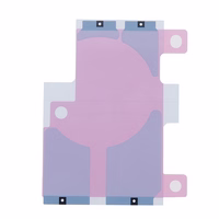 Aku liimiribad XS Maxi jaoks