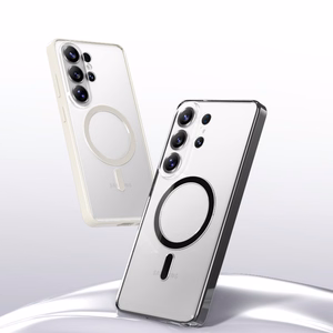 Rock Crystal Armor Series Magnetic Ümbris for Samsung Galaxy S26 must