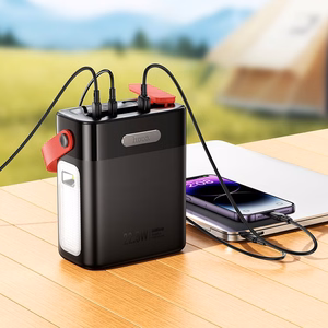 External battery Akupank Hoco J143 22.5W+PD20W 80000mAh must