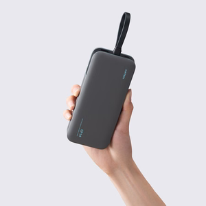 Cuktech LPB200N 40W 20000mAh Powerbank integreeritud kaabliga - Hall