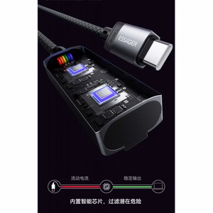 USB kaabel Essager Zeus must Magnetic Magsafe3 200cm