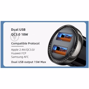 Autolaadija Essager Turbo Dual Sinine 18W (2xQC3.0)