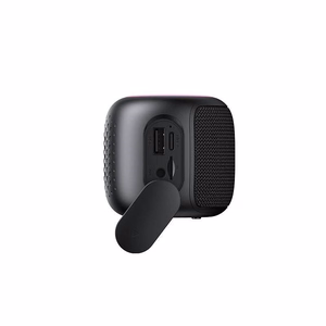Havit SK809BT - juhtmevaba Bluetooth kõlar, must