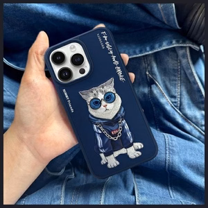 Nimmy Glasses Cool Cat Ümbris jaoks iPhone 15 Pro - Sinine