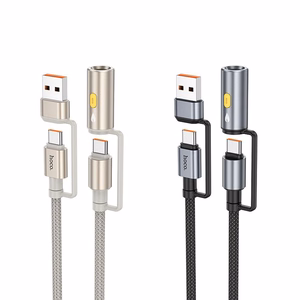 Kaabel All-in-one USB A / USB C to USB C / Auto suitsetaja pesa Hoco 3A 60W 1,2 m U138 hall