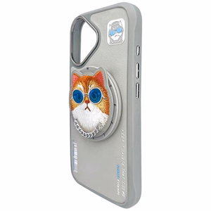 Nimmy Glasses Cool Cat MagSafe Ümbris jaoks iPhone 16 - Hall