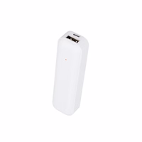 Setty akupank 2600 mAh mini valge