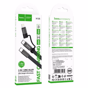 Flat Cable USB C to USB C/iP 2in1 Hoco 3A 60W 1 m X125 black