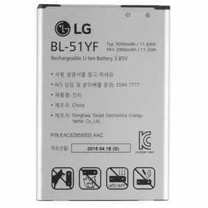 Aku ORG LG G4 H815 3000mAh BL-51YF