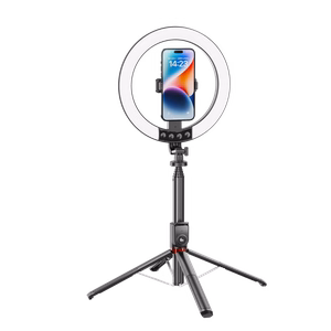 Blavec Selfie Ring lamp Aluminium Aura LED RGB Ring P-50 25cm tripod + remote control + 2,3 metres (RLP50-TRB23) must (damaged packaging)