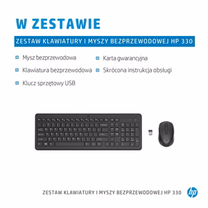 HP 330 juhtmevaba hiir ja klaviatuur (komplekt)