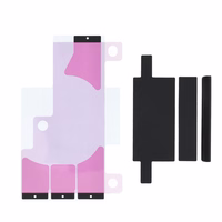 JCID aku ilma BMS-ita iPhone 12 Mini jaoks (suur mahutavus)