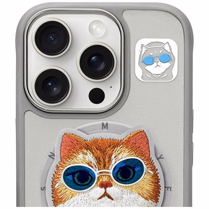 Nimmy Glasses Cool Cat MagSafe Ümbris jaoks iPhone 16 Pro - Hall
