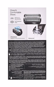 Braun Serie 3 3000S Foil shaver Grey