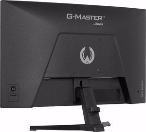 iiyama G-MASTER G2771QS-B1 computer monitor 68.6 cm (27") 2560 x 1440 pixels Wide Quad HD must