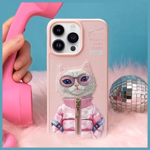 NIMMY ümbris COOL&CUTE 2.0 Cat jaoks IPHONE 15 Pro roosa