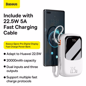 Baseus внешний аккумулятор 20000mAh Qpow Pro - USB + Type C - PD 22,5W с кабелем Type C (PPQD060302) белый