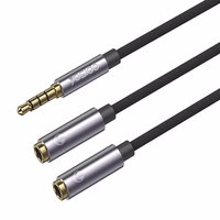 YESIDO AUDIO KAABEL YAU27 3,5mm AUX MALE/2x3,5mm AUX FEMALE 30CM must