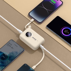 Dudao K14 10000mAh energiapank USB-C / Lightning kaabliga - beež