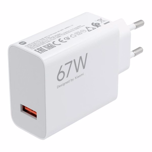 XIAOMI original laadija USB A QC3.0 3A 67W MDY-12-EH valge bulk
