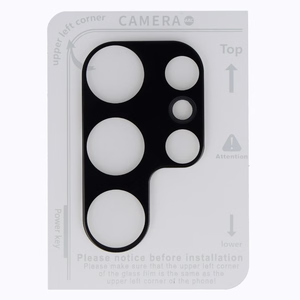 Закалённое стекло Hard для камеры (LENS) для Samsung Galaxy S23 Ultra (island)