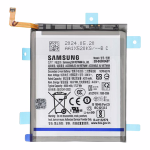 ServicePack аккумулятор EB-BG985ABY для Samsung S20 Plus G985/G986 GH82-22133A