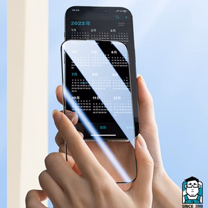 Benks Karastatud klaas Air Kilp HD (T068) jaoks Iphone 17 Air must - 10 tükki