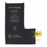 JCID aku ilma BMS-ita iPhone 15 Pro jaoks (suur mahutavus)