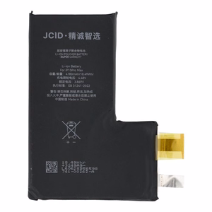JCID aku ilma BMS-ita iPhone 15 Pro Max jaoks (suur mahutavus)