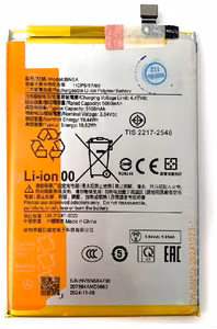 Aku original Xiaomi Redmi 14C/Poco C755 5160mAh BN5X