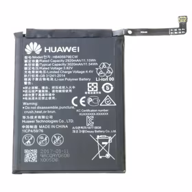 Aku ORG Huawei Nova/Y6 2017/Y5 2018/Y5 2019/P9 Lite Mini 3020mAh HB405979ECW