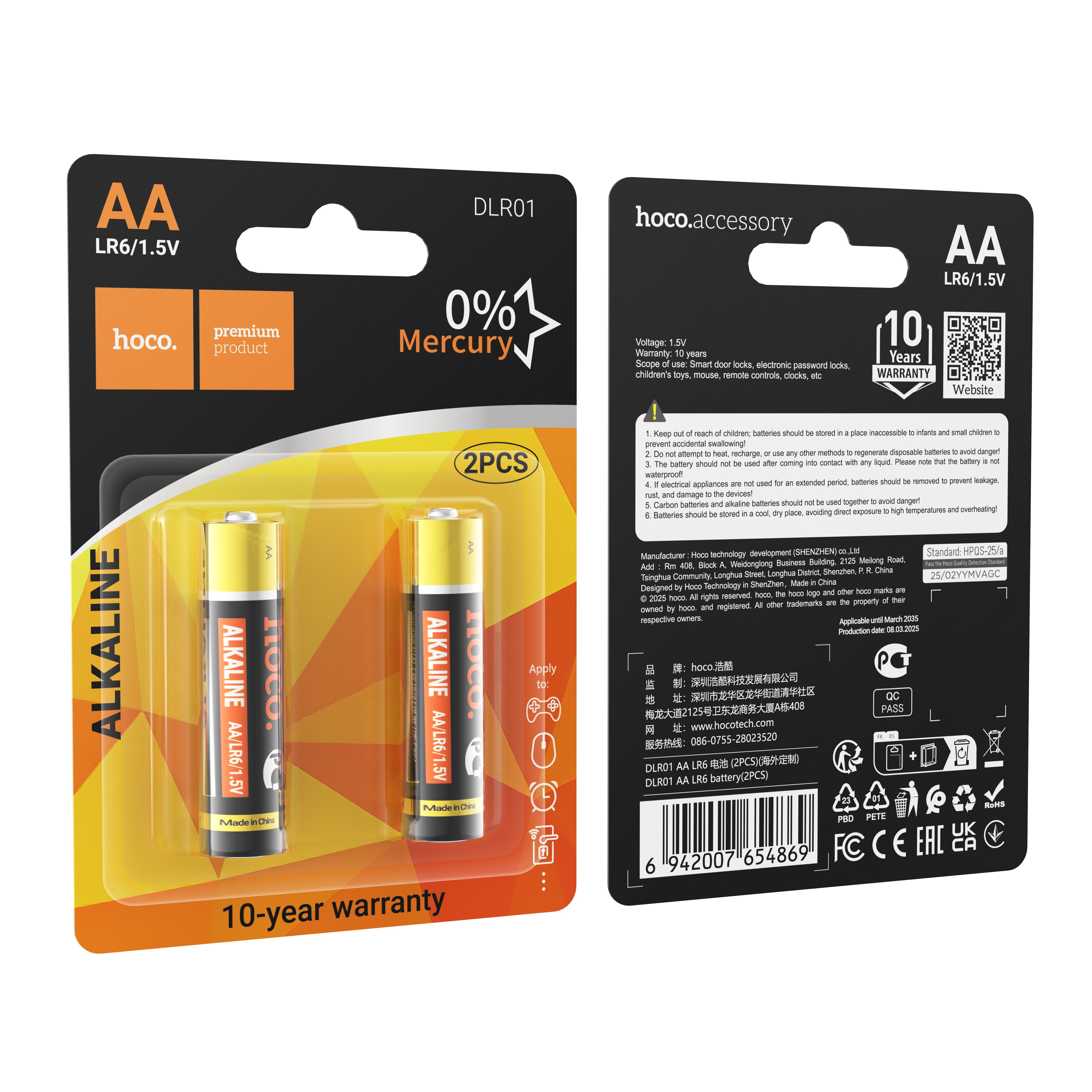 Alkaline battery R6 (AA) Hoco DLR01 2 pcs