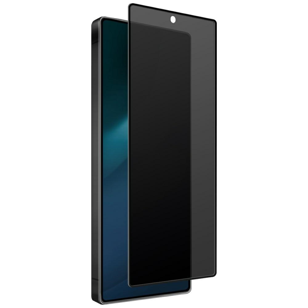 Uniq Optix Privacy Tempered Privacy Glass jaoks Samsung Galaxy S25 Ultra