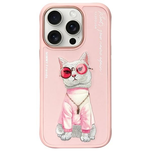 Nimmy Glasses Cool Cat Ümbris jaoks iPhone 16 Pro - Roosa