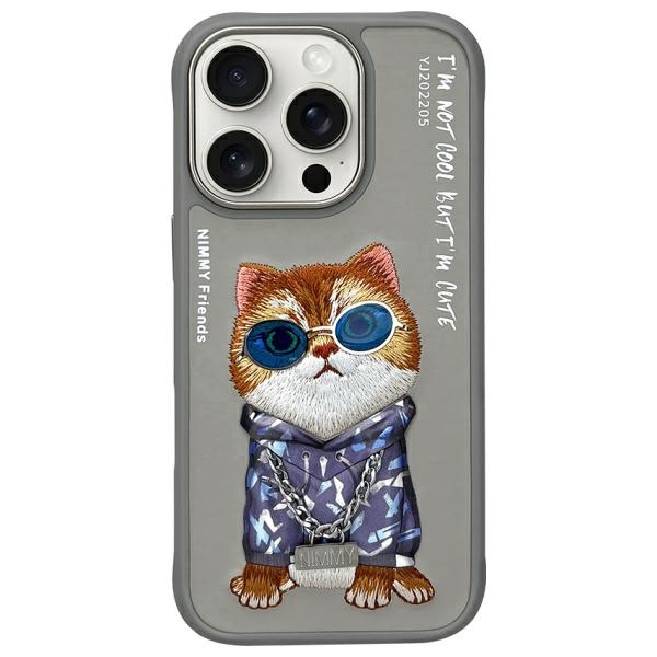 Nimmy Glasses Cool Cat Ümbris jaoks iPhone 16 Pro - Hall