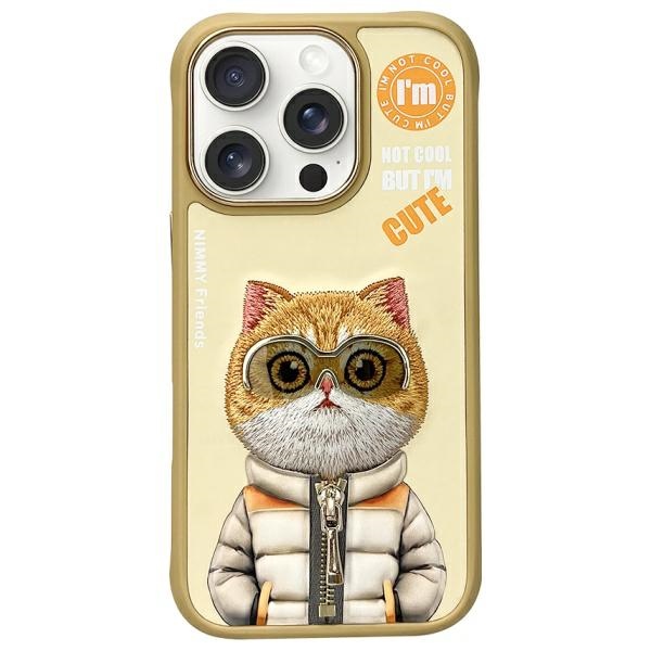 Nimmy Cool&Cute 2.0 Cat Ümbris jaoks iPhone 16 Pro Max - Roheline