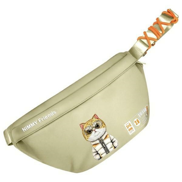 Nimmy Crossbody Cool&Cute 2.0 Cat Shoulder Bag - Roheline