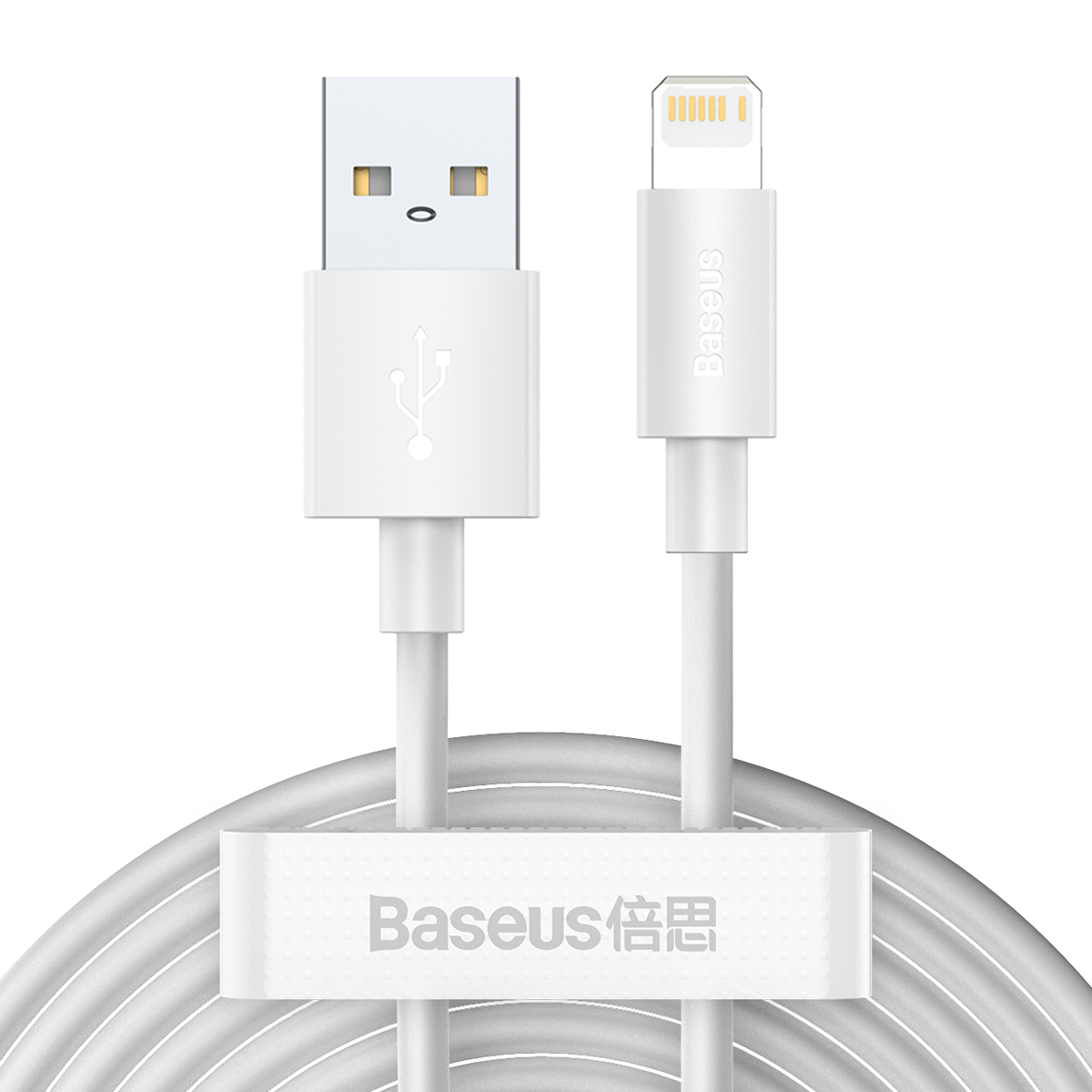 Baseus Simple Wisdom Data Cable Kit USB to Lightning 2.4A (2PCS/Set）1.5m Valge