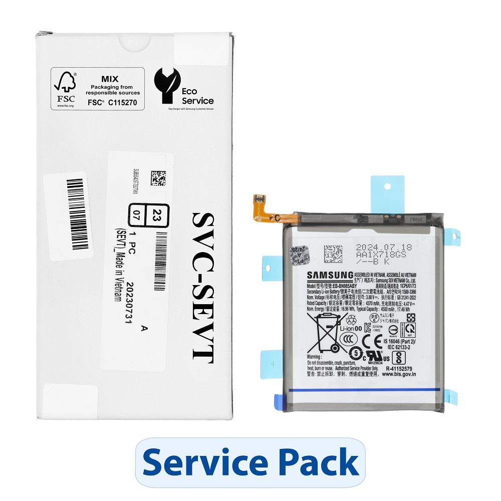ServicePack Battery EB-BN985ABY jaoks SAMSUNG Note 20 Ultra N985 GH82-23333A