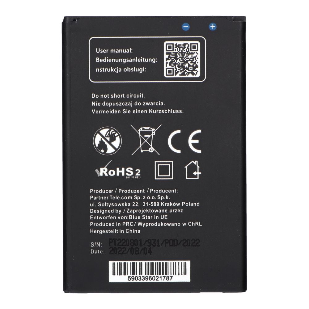 Battery jaoks LG K10 (2017) 2800 mAh Sinine Star Premium
