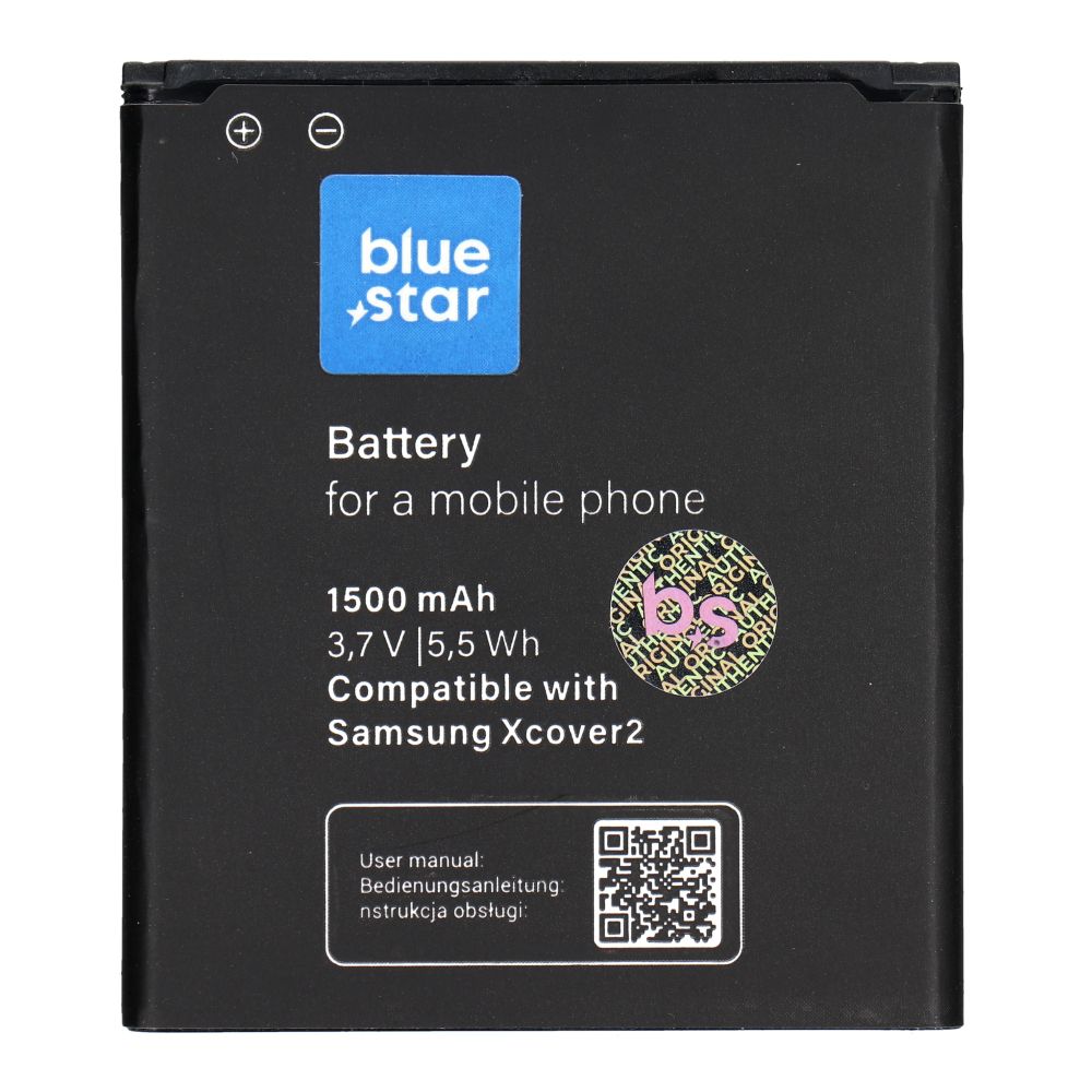 Battery jaoks Samsung S7710 Galaxy Xcover 2 1500 mAh Sinine Star