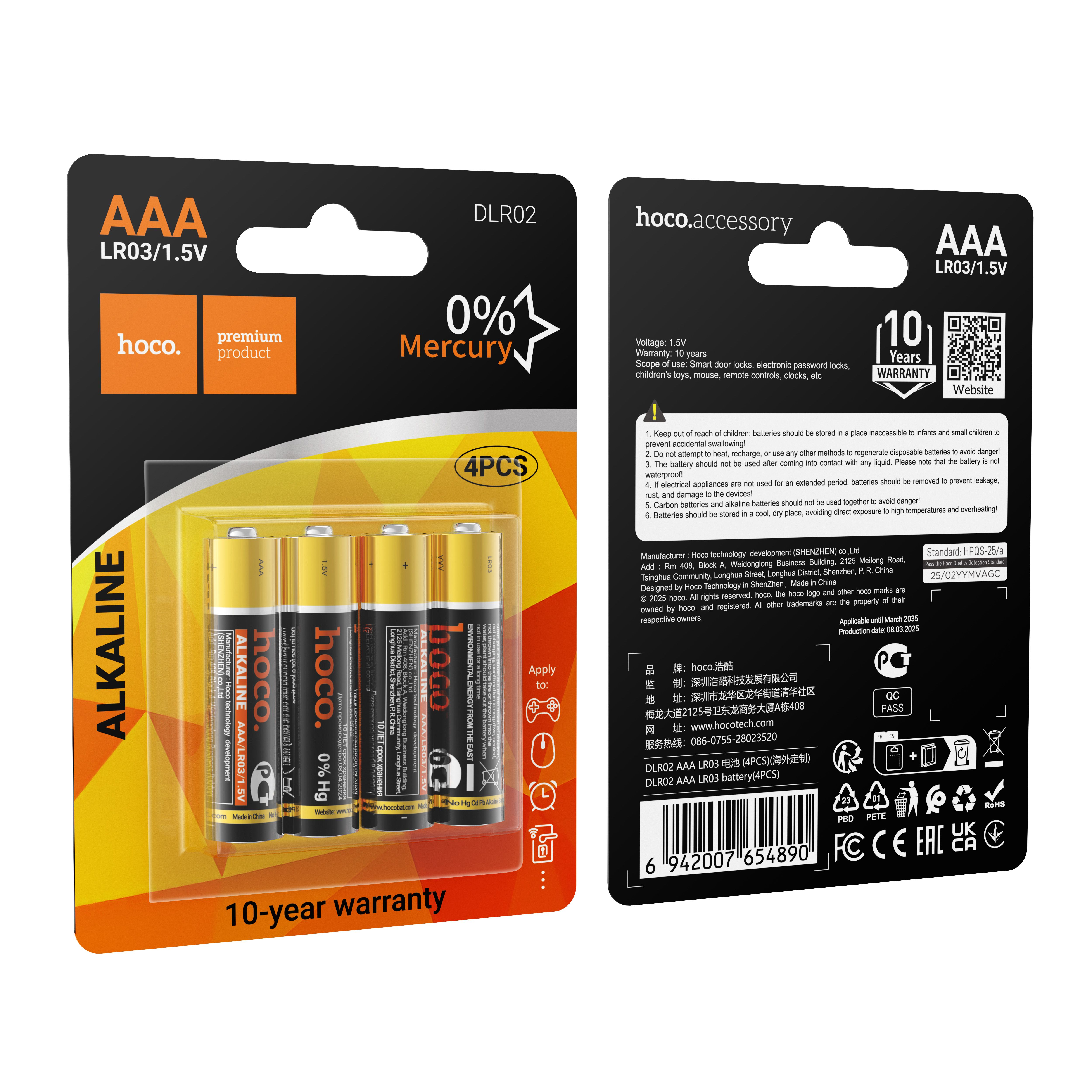 Alkaline battery R3 (AAA) Hoco DLR02 4 pcs