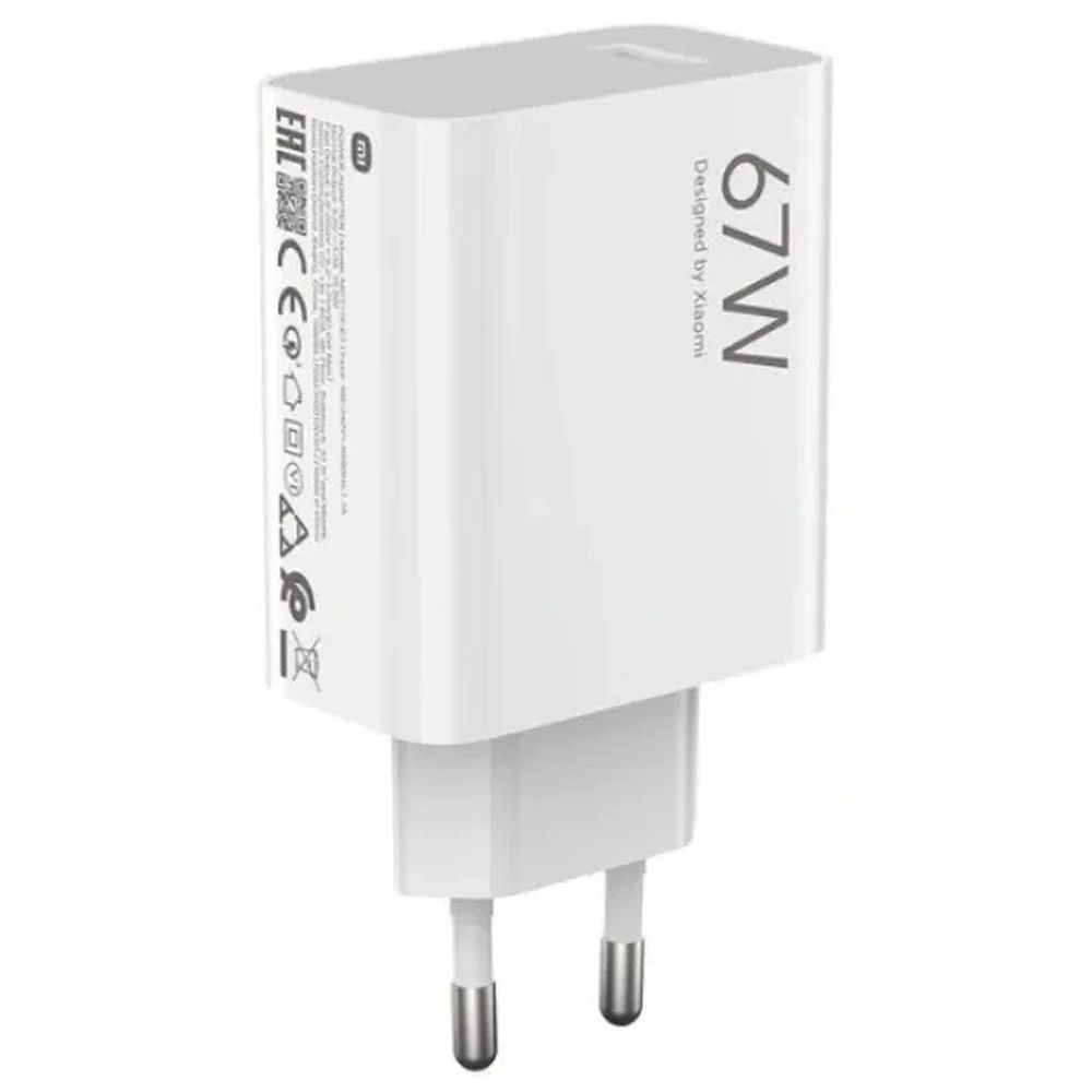 XIAOMI original laadija USB A QC3.0 3A 67W MDY-15-ET valge bulk